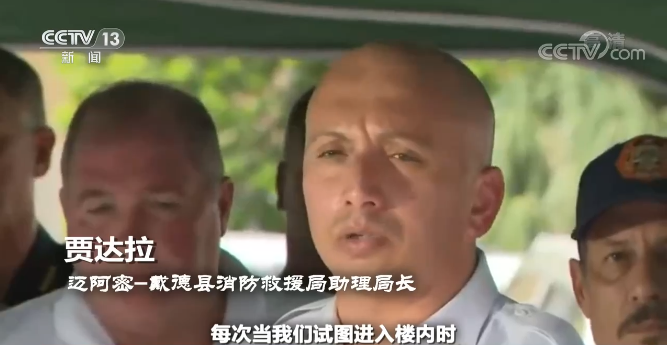 點擊進(jìn)入下一頁