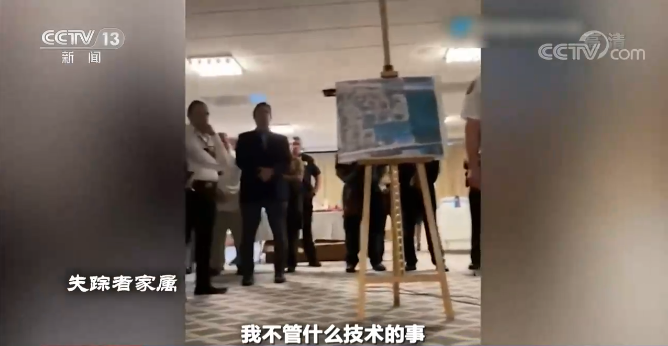 點擊進(jìn)入下一頁