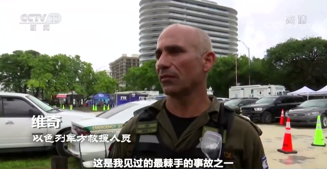 點擊進(jìn)入下一頁