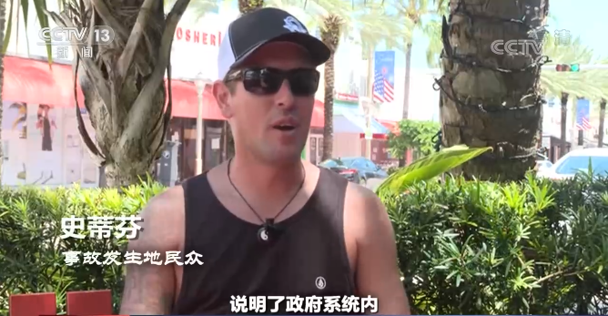 點擊進(jìn)入下一頁