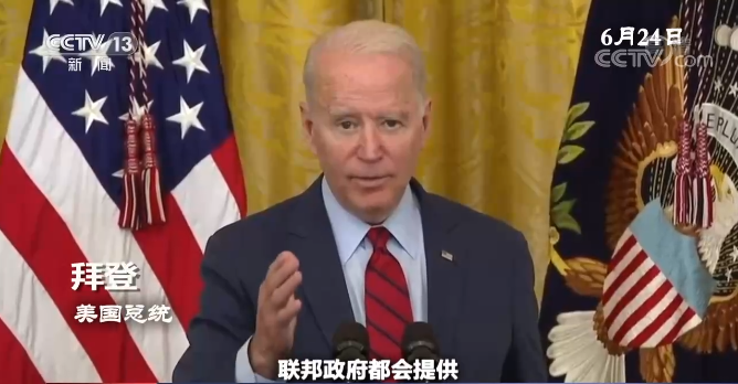 點擊進(jìn)入下一頁