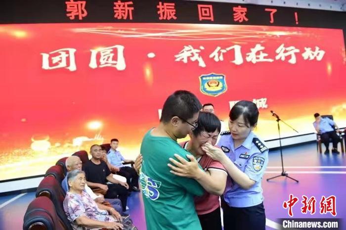 點(diǎn)擊進(jìn)入下一頁(yè)