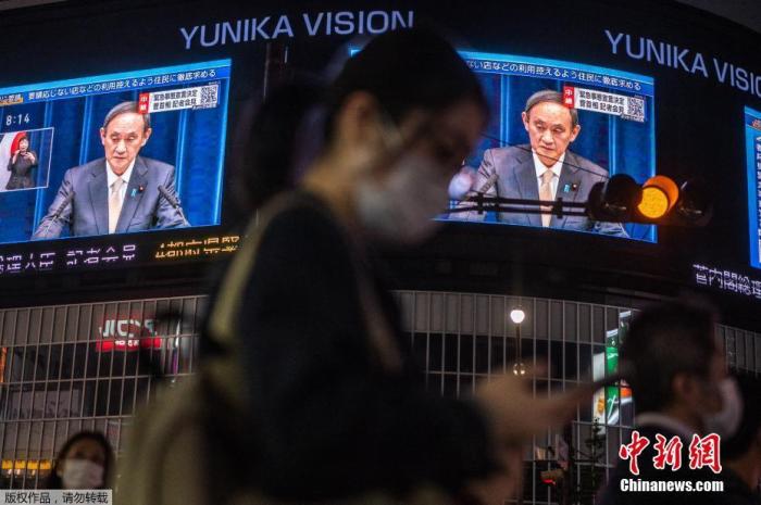 點擊進入下一頁