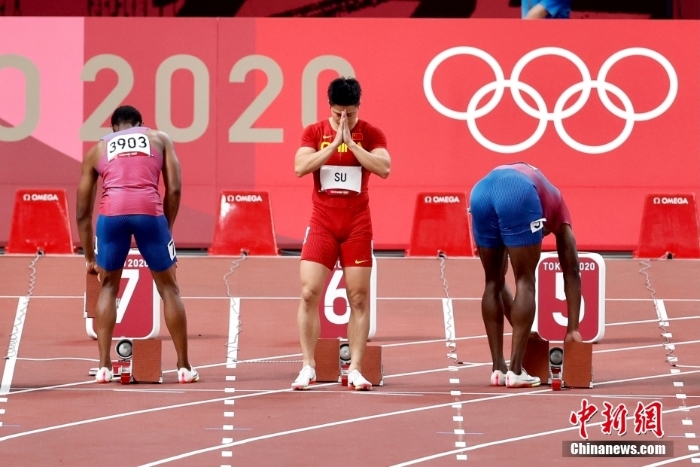 中國飛人蘇炳添獲東京奧運(yùn)男子百米第六名