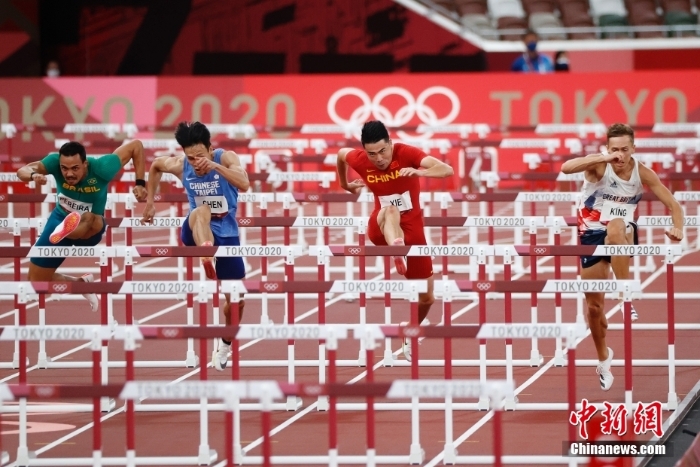 謝文駿晉級東京奧運(yùn)會(huì)男子110米欄半決賽