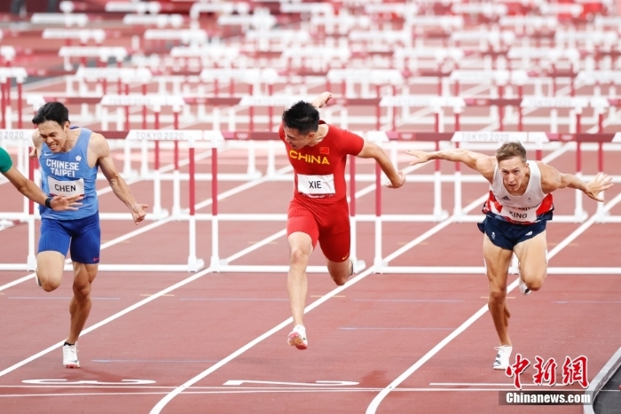 謝文駿晉級東京奧運(yùn)會(huì)男子110米欄半決賽