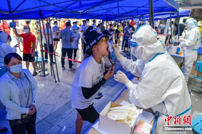 ?？趯?duì)4個(gè)重點(diǎn)區(qū)域開(kāi)展全員核酸檢測(cè)