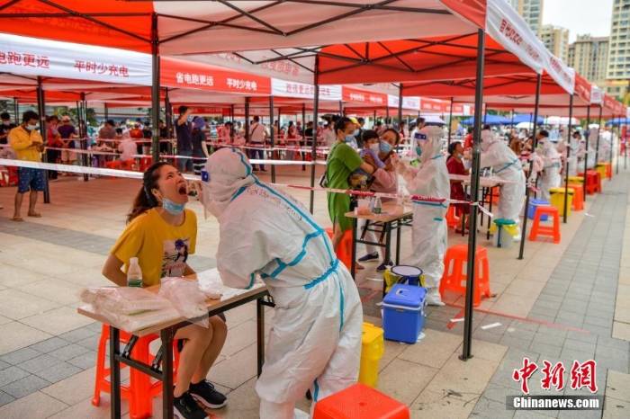 ?？趯?duì)4個(gè)重點(diǎn)區(qū)域開(kāi)展全員核酸檢測(cè)