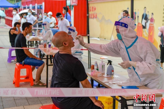 ?？趯?duì)4個(gè)重點(diǎn)區(qū)域開(kāi)展全員核酸檢測(cè)