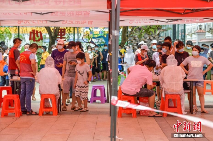 ?？趯?duì)4個(gè)重點(diǎn)區(qū)域開(kāi)展全員核酸檢測(cè)