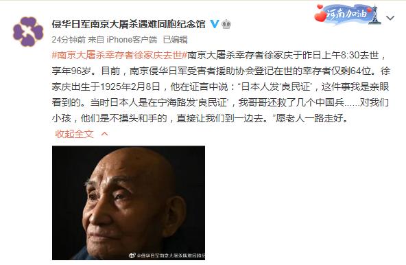 點(diǎn)擊進(jìn)入下一頁