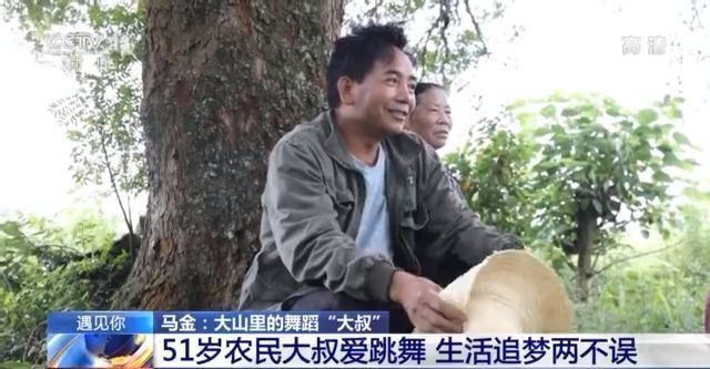 點擊進入下一頁