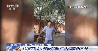 點擊進入下一頁