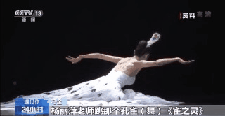 點擊進入下一頁