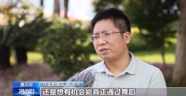 點擊進入下一頁