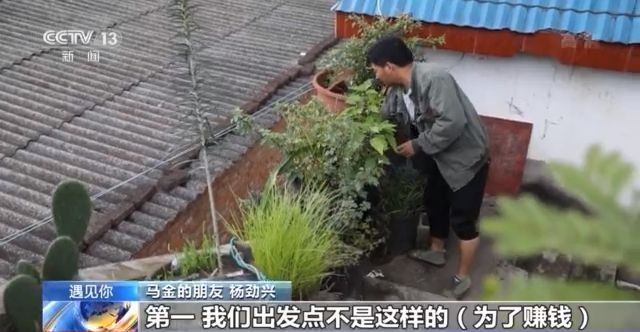 點擊進入下一頁