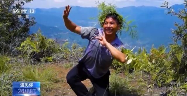 點擊進入下一頁