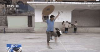 點擊進入下一頁