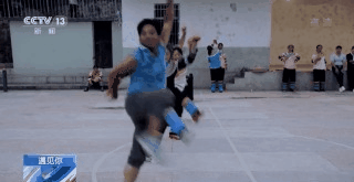 點擊進入下一頁