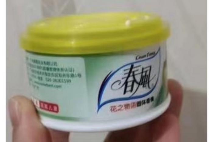 點擊進入下一頁