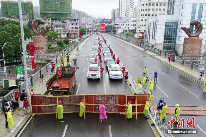 湖南張家界全域調(diào)整為低風(fēng)險(xiǎn)區(qū) 拆除交通卡口