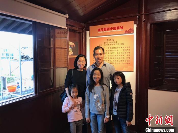 李達(dá)三長(zhǎng)孫賡續(xù)教育興國(guó)夢(mèng)冀香港青年“北上”闖天地