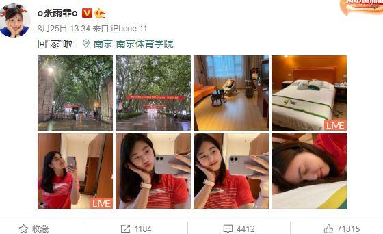 點(diǎn)擊進(jìn)入下一頁