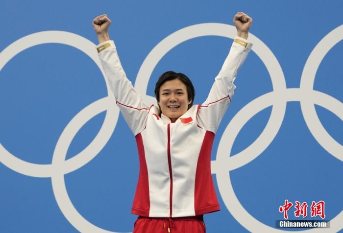 點(diǎn)擊進(jìn)入下一頁