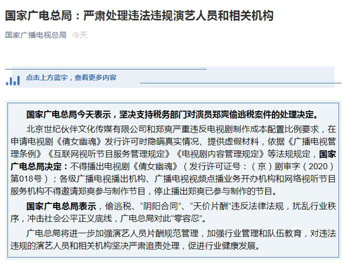 點擊進(jìn)入下一頁