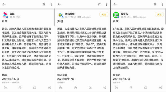 點擊進(jìn)入下一頁