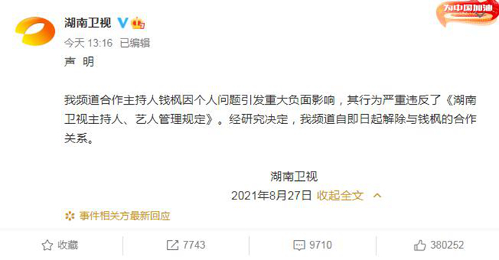 點擊進(jìn)入下一頁