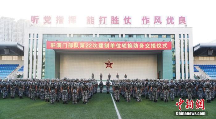 點擊進入下一頁