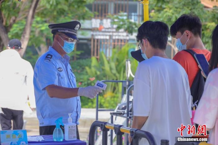 點(diǎn)擊進(jìn)入下一頁(yè)