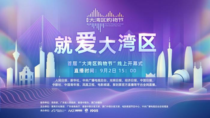 點(diǎn)擊進(jìn)入下一頁