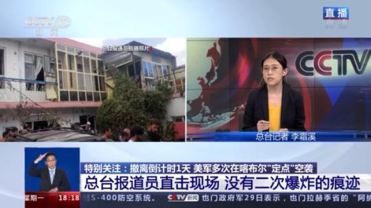 點(diǎn)擊進(jìn)入下一頁(yè)