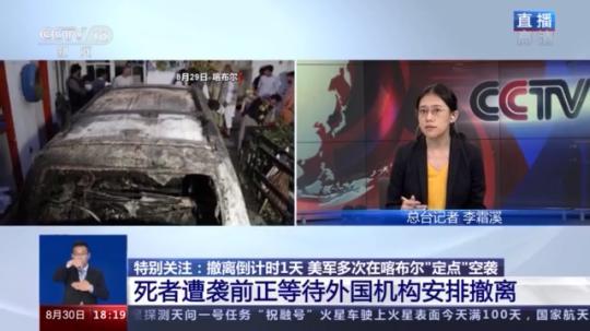 點(diǎn)擊進(jìn)入下一頁(yè)