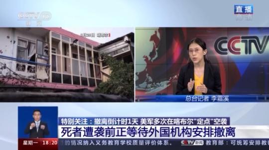 點(diǎn)擊進(jìn)入下一頁(yè)