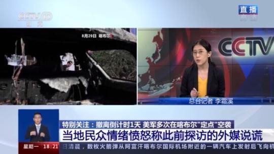 點(diǎn)擊進(jìn)入下一頁(yè)