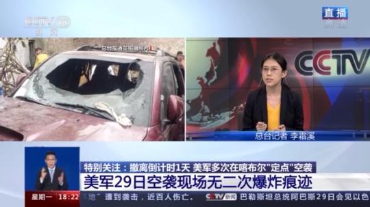 點(diǎn)擊進(jìn)入下一頁(yè)