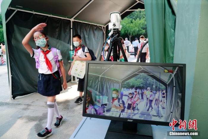 上海小學(xué)迎來(lái)開(kāi)學(xué)季