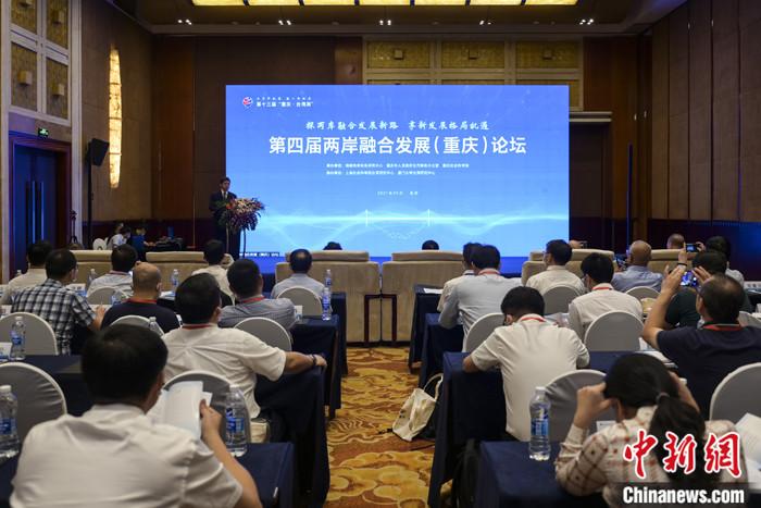 點(diǎn)擊進(jìn)入下一頁(yè)