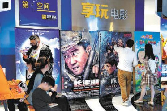 點擊進入下一頁