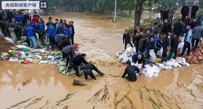 點(diǎn)擊進(jìn)入下一頁(yè)