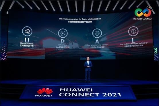 點擊進(jìn)入下一頁