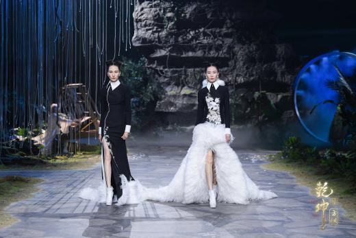 圖展山河盛景，服飾乾坤方儀――熊英|乾坤？方儀2022SS中國國際時裝周開幕大秀震撼上演