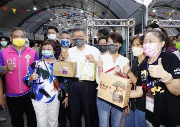 微信截圖_20211009161028 微信截圖_20211009161028