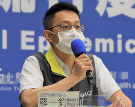 微信截圖_20211009161133