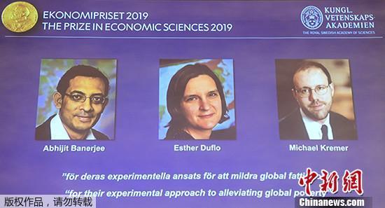 點擊進入下一頁