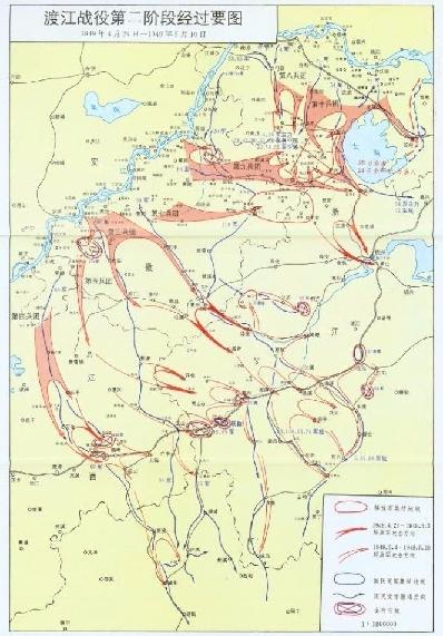 點(diǎn)擊看大圖