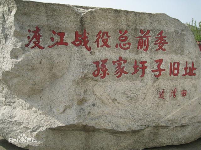 點(diǎn)擊看大圖